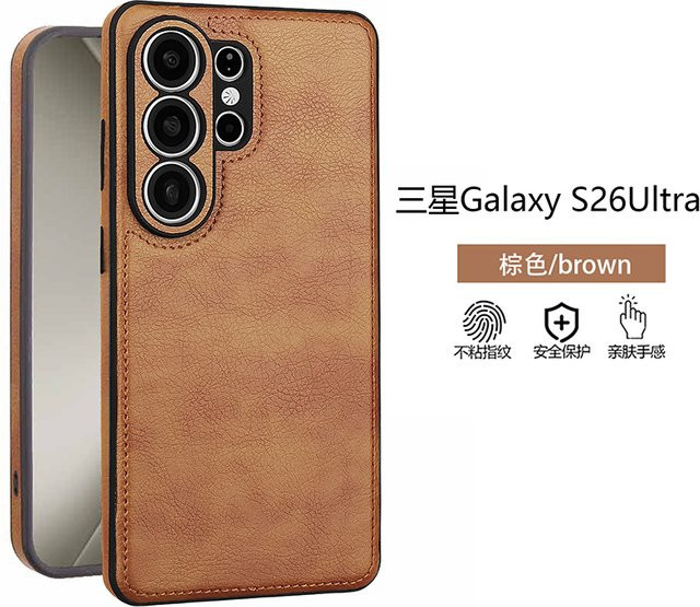 Vintage PU-Leder Handyhülle für Samsung Galaxy S26 Ultra S25 S24 S23 S22 Plus A56 A55 A54 A16 A15 Stoßfeste Business-Schutzhülle in Rot oder Braun - Bild 1