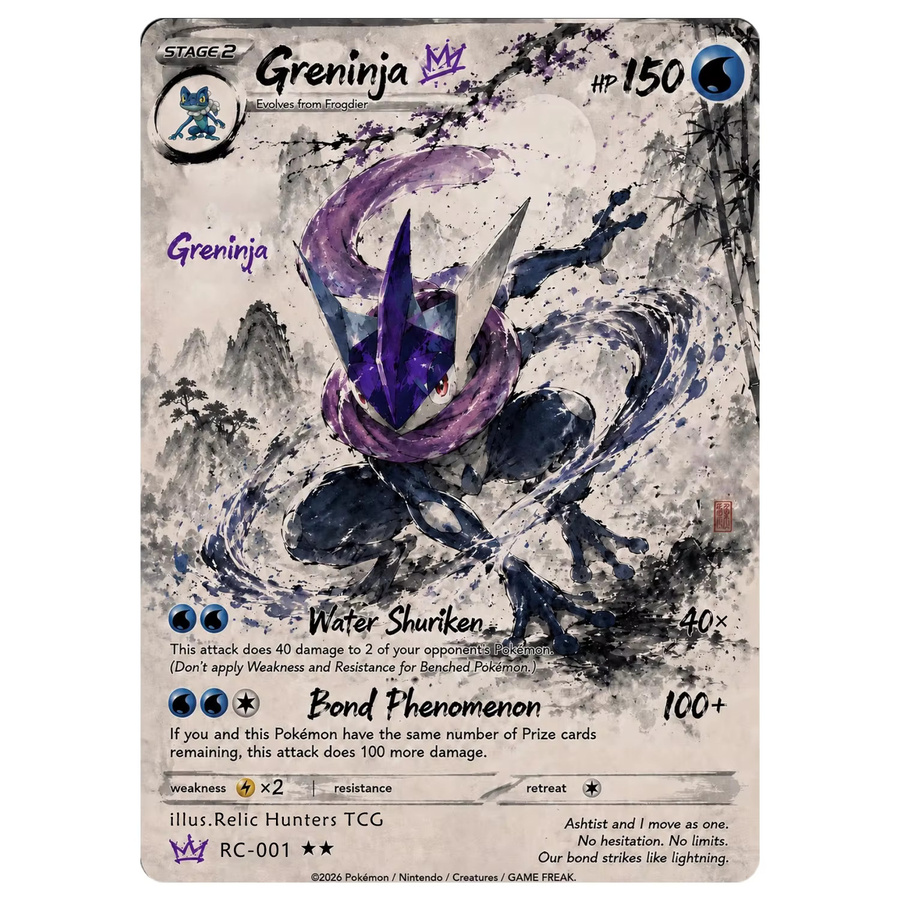M&G Pokémon PKM-Karten-Set, 6-teiliges Set, Ink-Wash-Stil - Bild 4