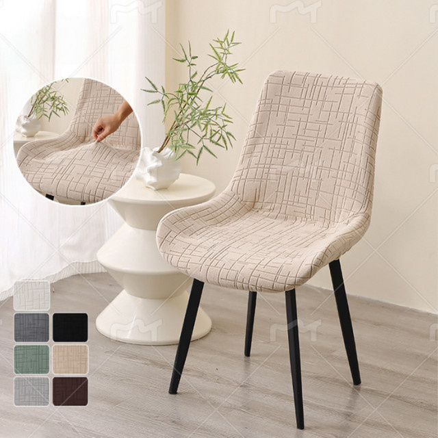 Yupartex Nordic Esszimmer Stuhl Abdeckungen in Beige, elastische Stretch-Schonbezüge für gebogene Stühle, schmutzabweisend - Bild 1