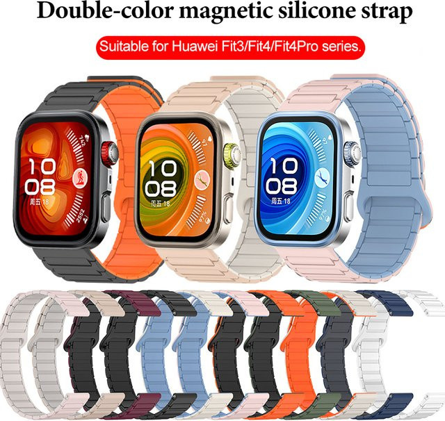 Huawei Uhrenarmband Silikon, Watch Fit3, Watch Fit 4 Pro, Watch Fit2 - Bild 1