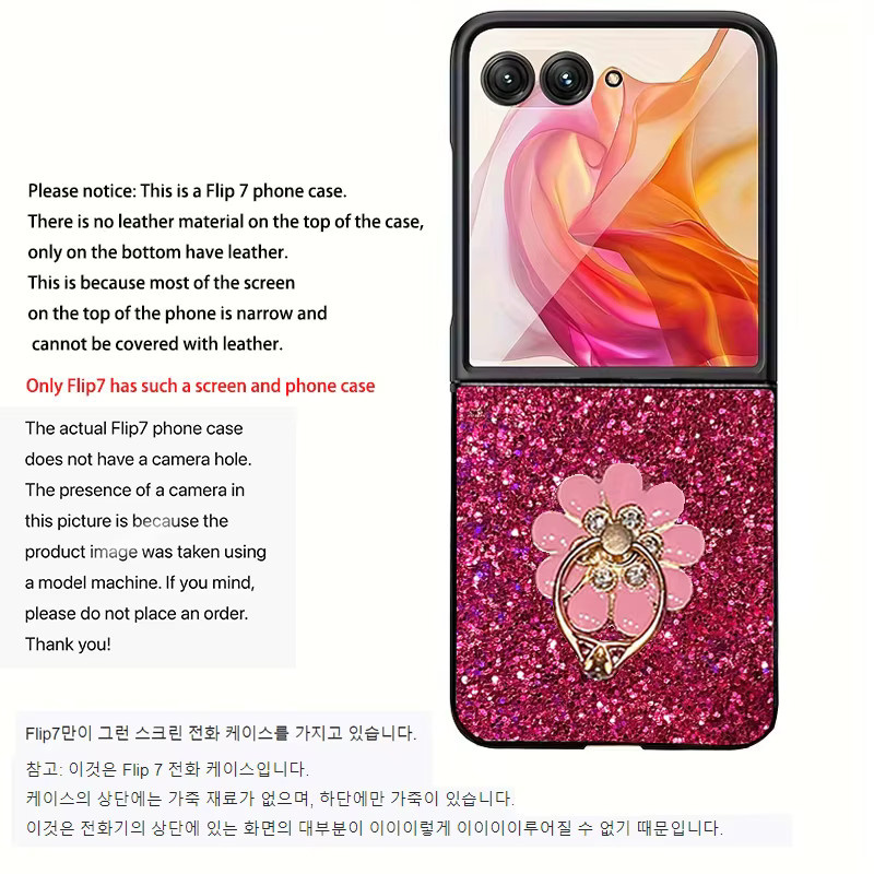 Glitzernde Handyhülle mit Blumenmuster für Samsung Galaxy Z Flip (Modelle 3, 4, 5, 6, 7, 8), stoßfeste Schutzhülle in Multicolour - Bild 3