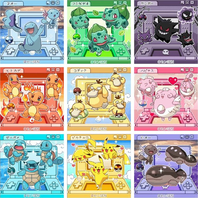 Potdemiel 5D Diamant-Malerei-Set Pikachu und Bulbasaur Mosaik-Bastelset für Kinder in Mehrfarbig, B/T/H: 20 x 20 x 20 cm - Bild 1