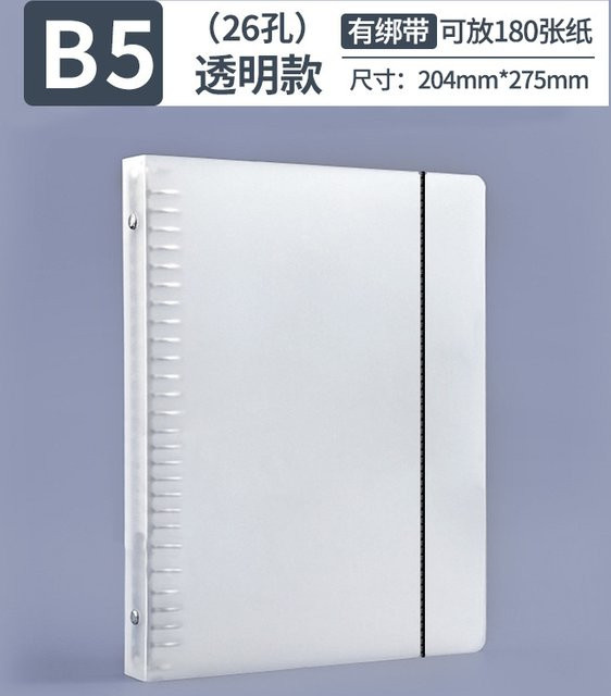 Binder Simple New Ringbuch für A5, Feuchtigkeitsbeständig und Abnehmbar, Mattes PP-Material - Bild 1
