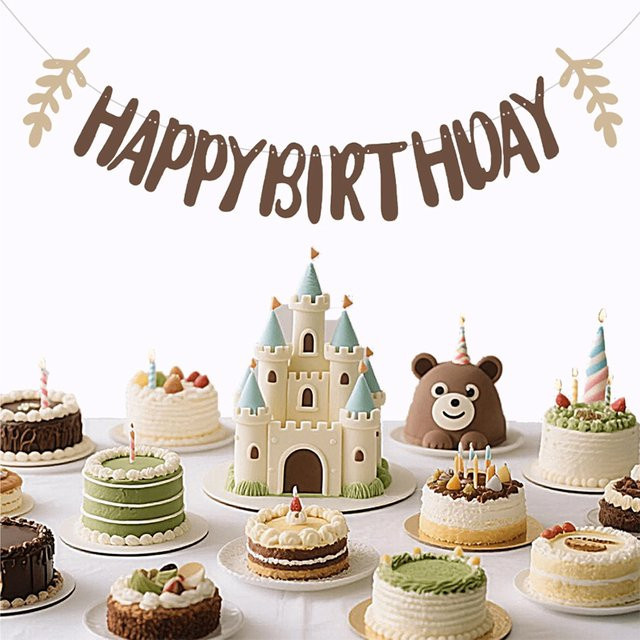 VRISE Geburtstag Banner aus Papier in Braun zur Dekoration für Babyparty, Geburtstag und Jubiläumsfeiern - Bild 1