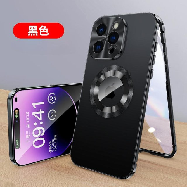 Tuiying002 Magnetische Vollaluminium Metall Hülle mit Displayschutz und Kameraschutz für iPhone 17 16 15 14 13 12 Pro Max in Schwarz - Bild 1