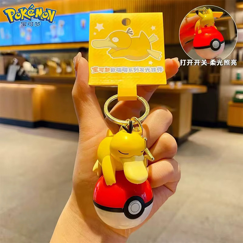 LANGBOWANG Pokémon Charakter-Anhänger, Leuchtend, Bunt / Mehrfarbig - Bild 2