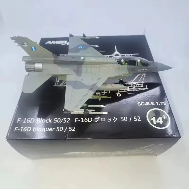 ZOCO F-16D F16 Griechischen Luftwaffe Modell, Flugzeug, Metall, 1:72, ab 14 Jahre - Bild 3