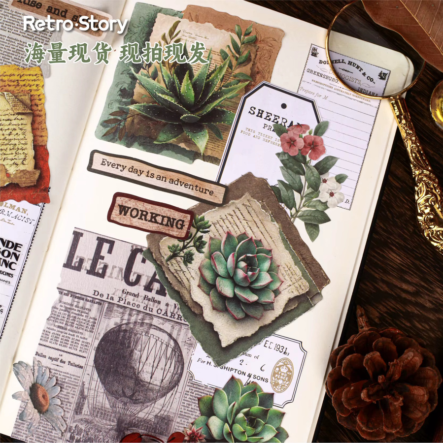 JIANQI Kreatives Sammelalbum mit 20 Blättern und Vintage-Papier-Kombi-Set für DIY Junk-Journal und Collage in Multicolour - Bild 1