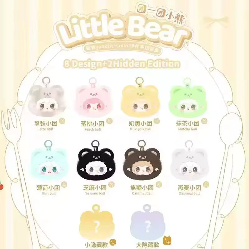 Yooki V9 Teddy Little Bear Serie Kawaii Anime Vinyl Puppe Blind Box als Duft Anhänger und Dekorationsfigur in Multicolor - Bild 4
