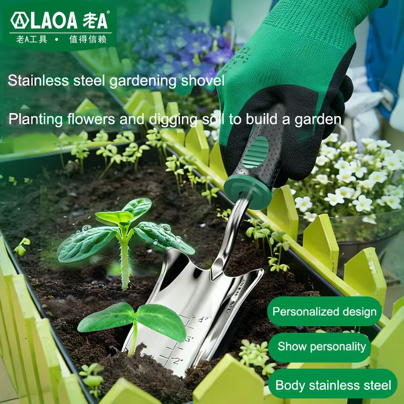 LAOA Edelstahl-Gartenschaufel in Silber für Topfpflanzen und Gartenarbeit - Bild 3