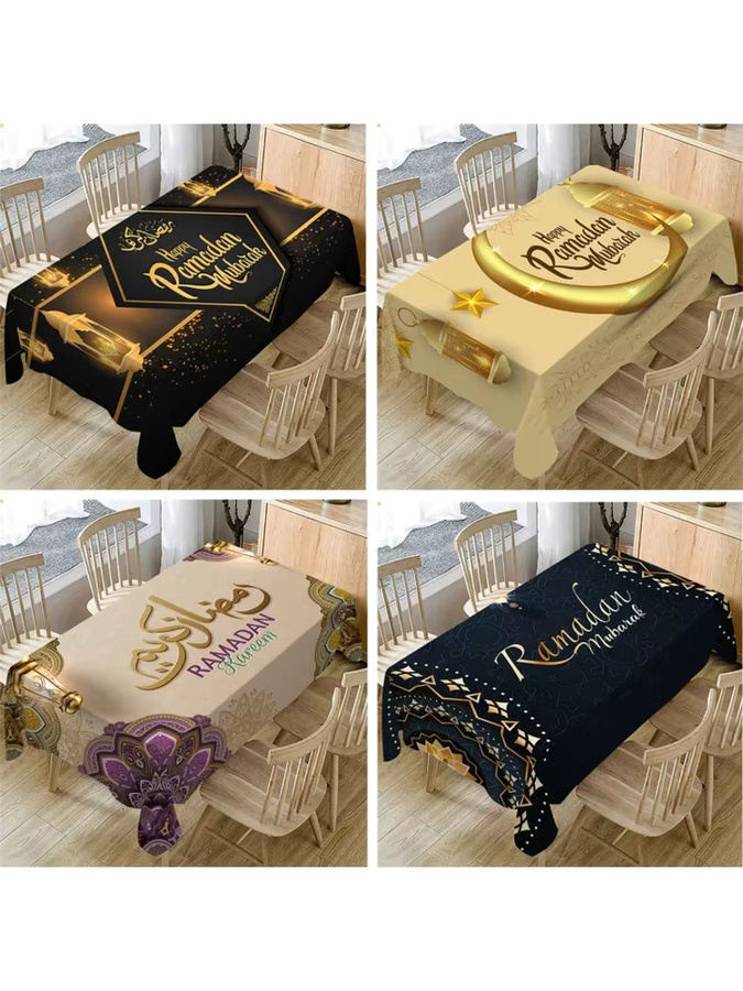 VIKAMA Ramadan Tischdecke mit Kareem-Motiv, rechteckige Leinentischdecke in orientalischem Design für deine Feiertagsdekoration - Bild 5