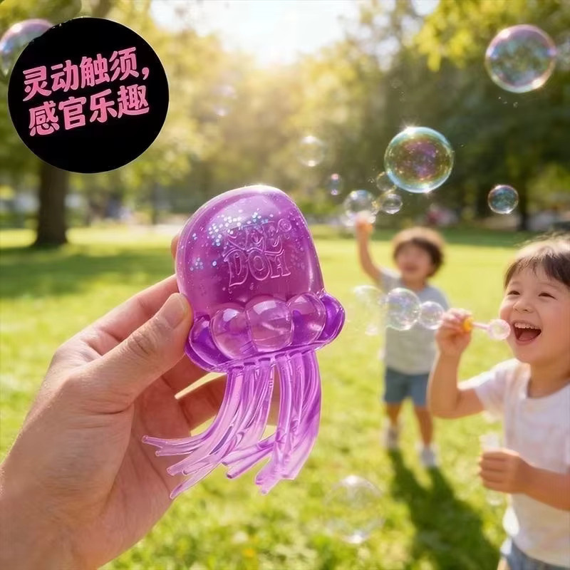 NeeDoh Jelly Squish Transparente Quallen-Stressball mit Glitzer, Fidget-Spielzeug - Bild 3