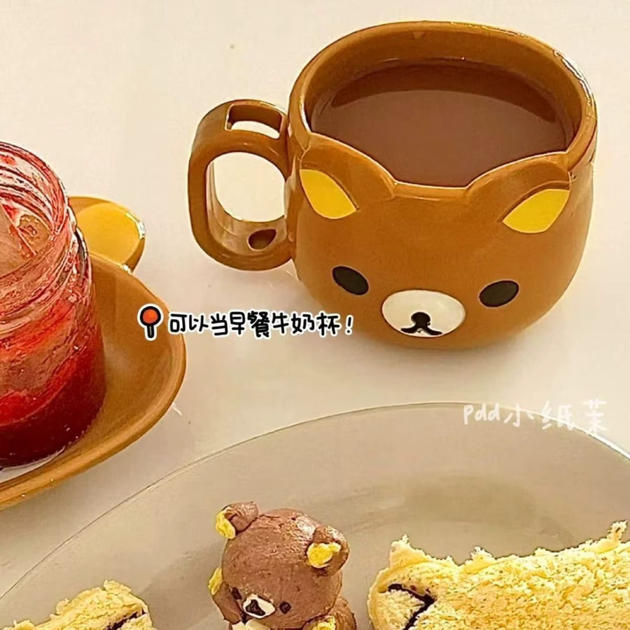 Chubbybaby Rilakkuma Zahnbürstenbecher aus Kunststoff in Braun für das Badezimmer - Bild 2