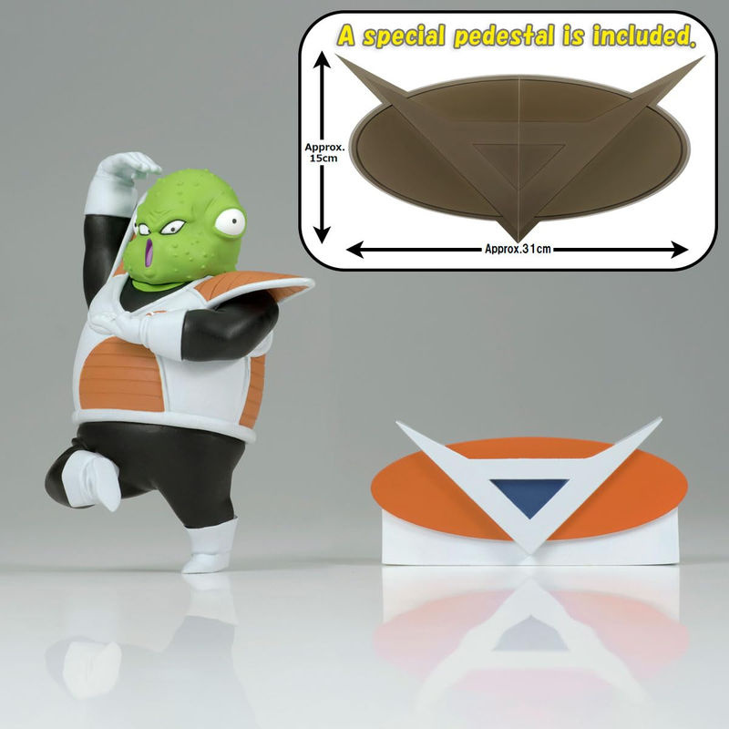 Banpresto Dragon Ball Z SOLIDE DGWORKS THE 21 Guldo Figur in Mehrfarbig aus Kunststoff - Bild 3