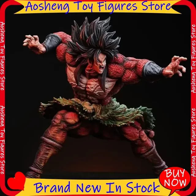Bandai Dragon Ball Broli Super Saiyan, Actionfigur, 28cm, Modellstatue - Bild 1