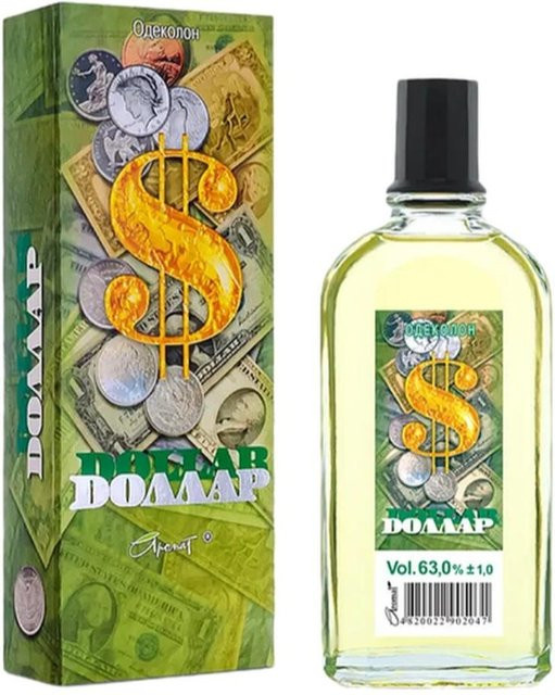 Dollar Classics Cologne Diplomat Eau de Cologne, 75 ml, Herren - Bild 1