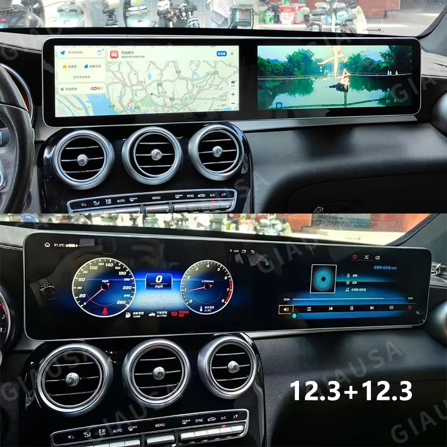 YANFU Android 14 Dual-Screen Autoradio mit 25,6 Zoll Display und GPS für Mercedes Benz C GLC W205 W253 X253 2015-2022, CarPlay, Schwarz - Bild 4