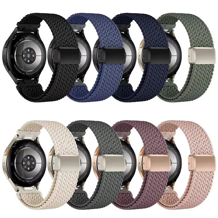 Uhrenarmband Magnetband, geflochtenes Armband, Unisex - Bild 3