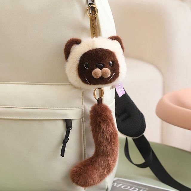 Plüsch Schlüsselanhänger Roter Panda, Unisex - Bild 1