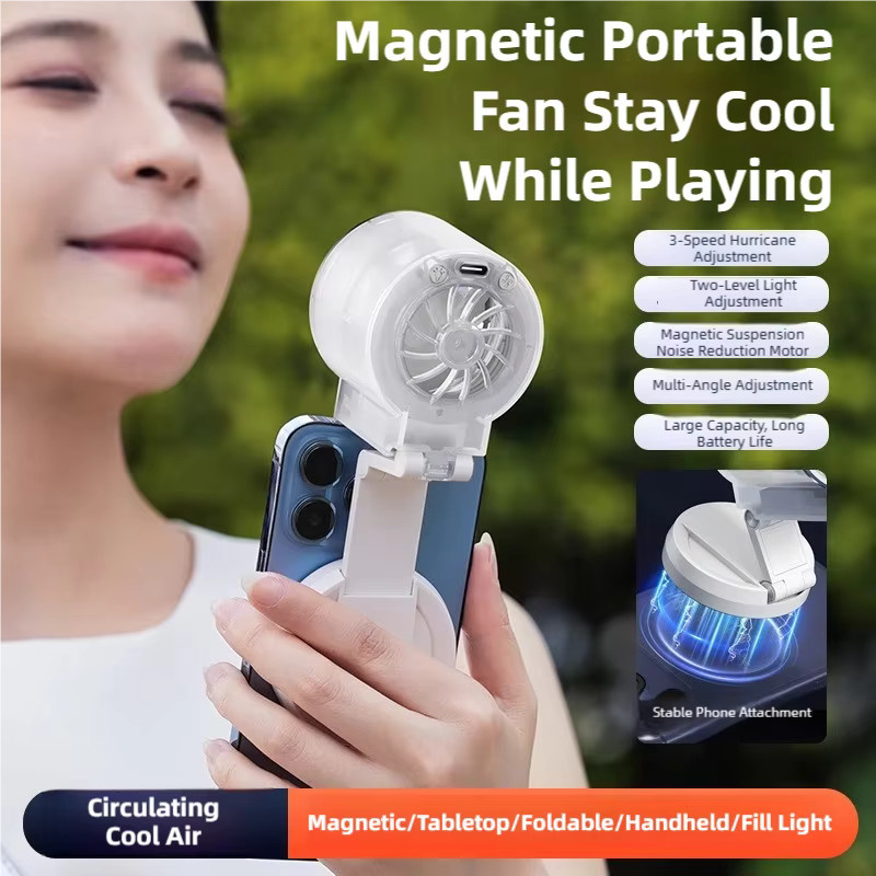 TINSOL Magnetischer Mini-Elektroventilator in Weiß, faltbarer Outdoor-Lüfter mit magnetischem Stahlring für Live-Streaming und Selfies - Bild 2