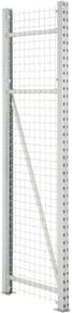 Bito Seitenwandgitter FLEX Set silber, B/H: 80 x 250 cm, verzinkt - Bild 1
