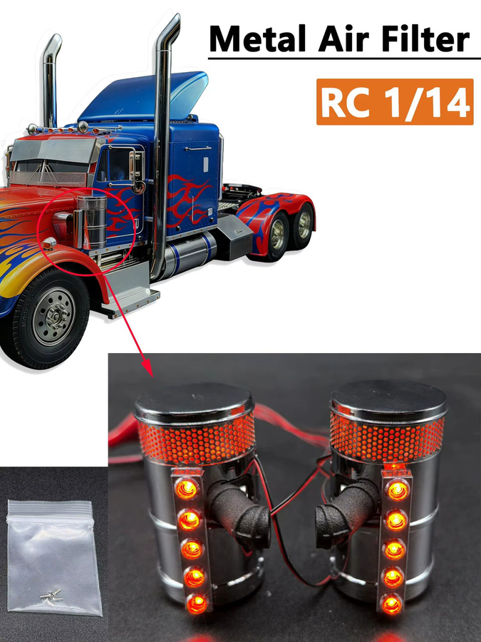 JUWUBA LED Metall-Luftfilter mit Beleuchtung, Luftreiniger-Modell, 1:14, Zubehör - Bild 4