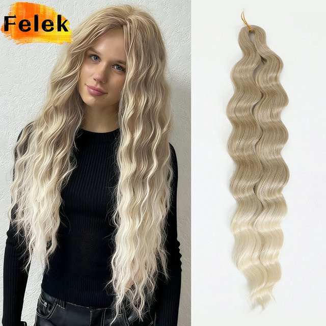 Lena Haar Wellenförmige Haarverlängerung, Ombre Braun, 24 Zoll, Damen - Bild 1