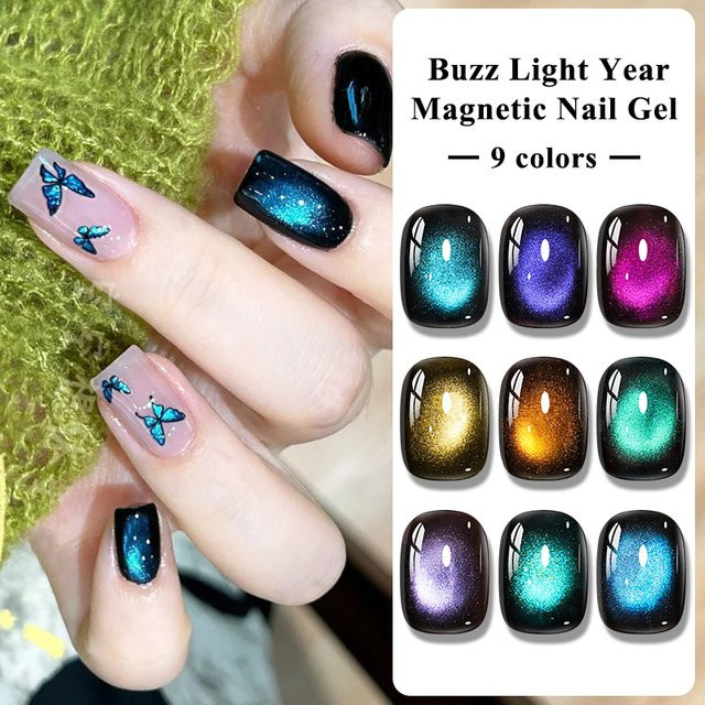 Meet Across Buzz Lightyear Magnetischer Gel-Nagellack, 7 ml, Aurora-Effekt - Bild 1