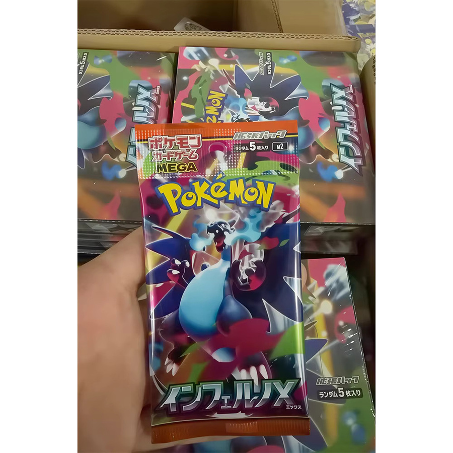 Pokémon M2 Mega Inferno X Booster Box, Sammelkarten, Japanisch - Bild 3