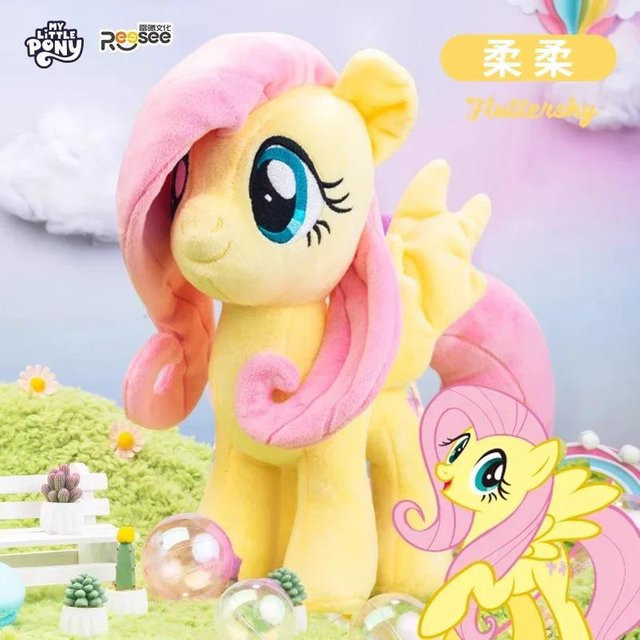 My Little Pony Plüschtiere Twilight Sparkle Pinkie Pie Rarity Fluttershy Applejack Rainbow Dash, Stoffpuppe, 30cm, pink - Bild 1