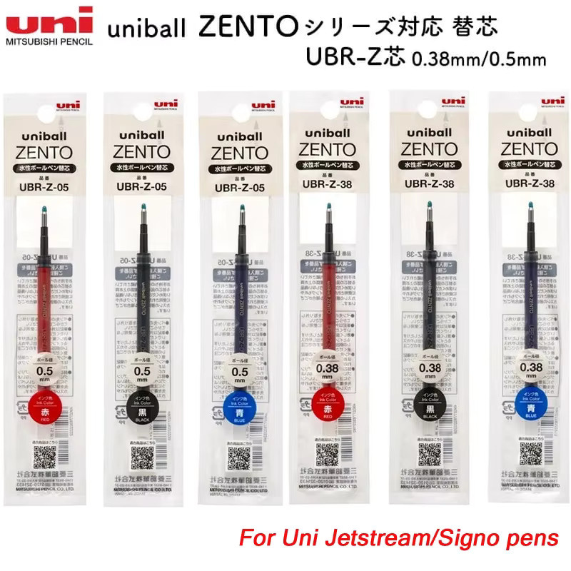 Uni ZENTO UBR-Z Gelstift-Nachfüllpatronen mit 0,38 mm und 0,5 mm Stiftdurchmesser in Schwarz, Rot und Blau für Jetstream und Signo Stifte - Bild 1