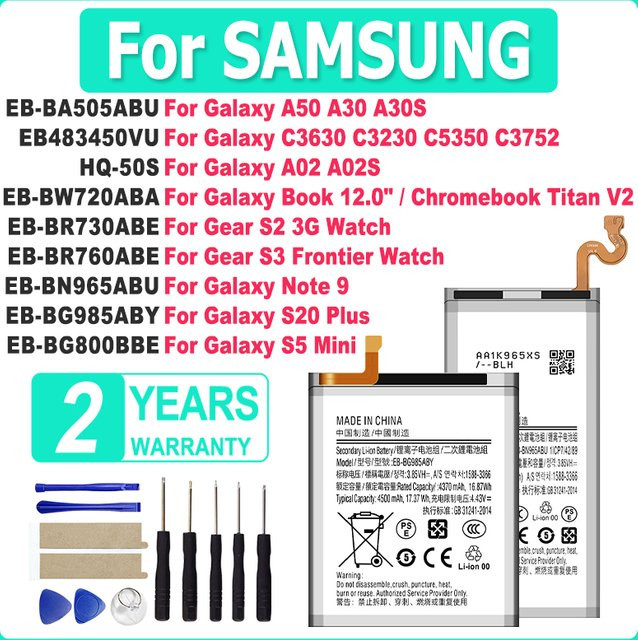 Samsung Akku EB-BN965ABU EB-BA505ABU für Galaxy Note 9 A50 A02S S20 S5 Mini Plus und weitere Modelle - Bild 1