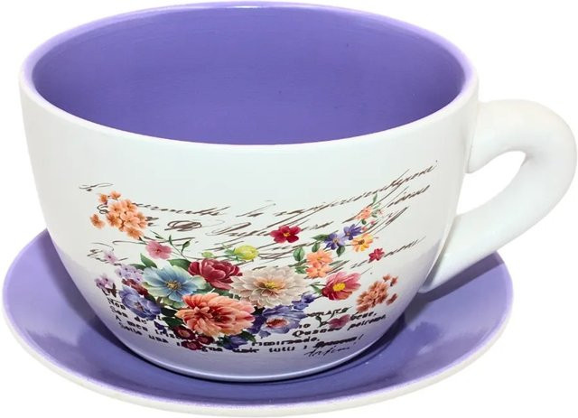 Dekohelden24 Blumentopf aus Keramik in Multicolour, B/T/H: 24 x 23 x 14 cm - Bild 1