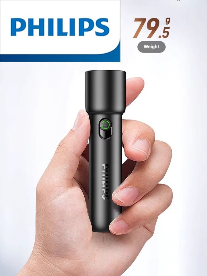 Philips SFL 1235 EDC Tragbare LED-Taschenlampe, Wiederaufladbar - Bild 6