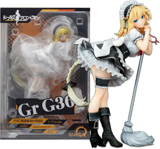 Bandai Girls Frontline G36 Maid Broom Dress Up, Actionfigur, 22cm - Bild 1