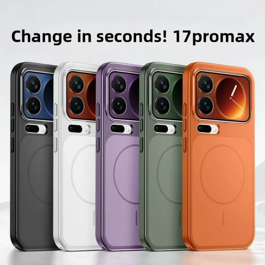 MagSafe Magnetische Schutzhülle für Xiaomi 17 Pro Max, 15, 14 Pro in Orange, Matte AG Hardcase Rückseite - Bild 2