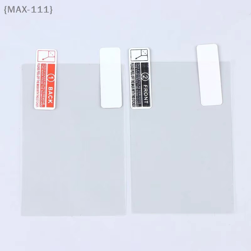 MAX-111 TX15 Displayschutzfolie – hochauflösender und kratzfester transparenter Schutzfilm für das Display des TX15-Funksenders - Bild 1