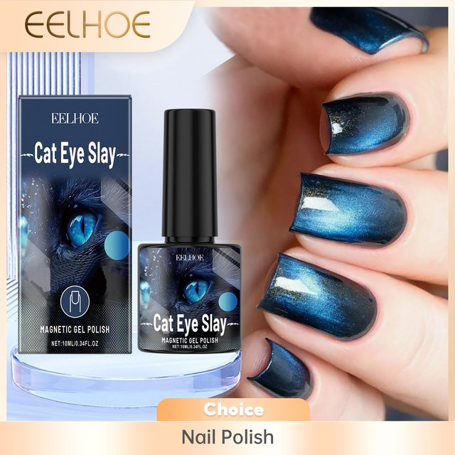 Eelhoe Cat-Eye-Gel-Nagellack, schwarz-blau, glänzend, 10 ml - Bild 1