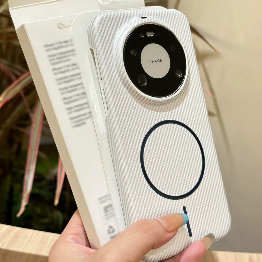 MagSafe Magnetische Schutzhülle mit Carbonfaser-Textur für Huawei Mate 80 70 Pura 80 70 Nova 15 Pro Max Ultra aus PC - Bild 2