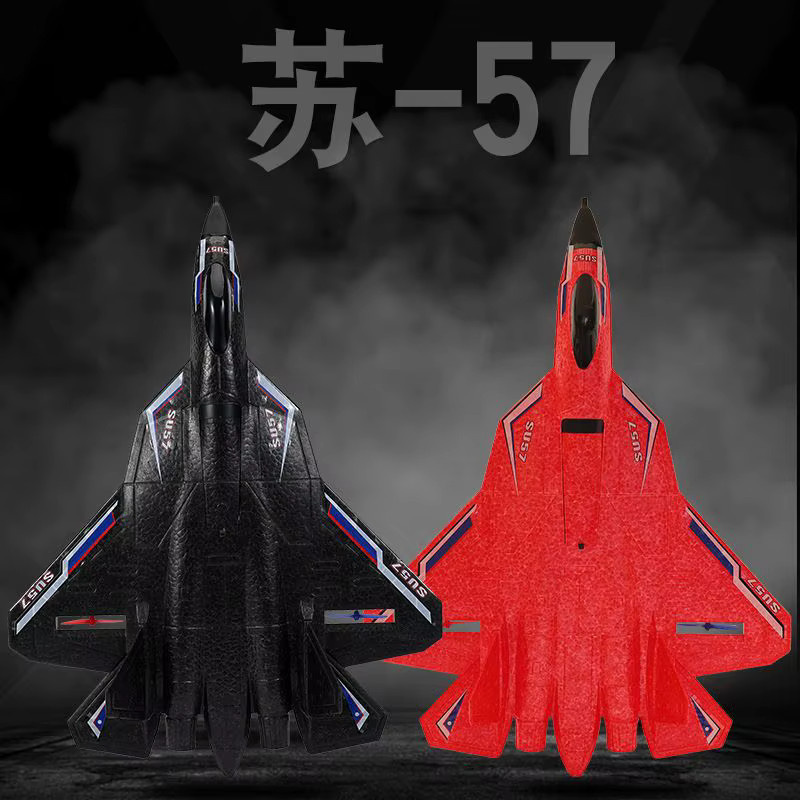 JIKEFUN Rc-Flugzeug SU 57 ferngesteuertes Flugzeug Handwurfschaum Black ab 14 Jahren - Bild 2