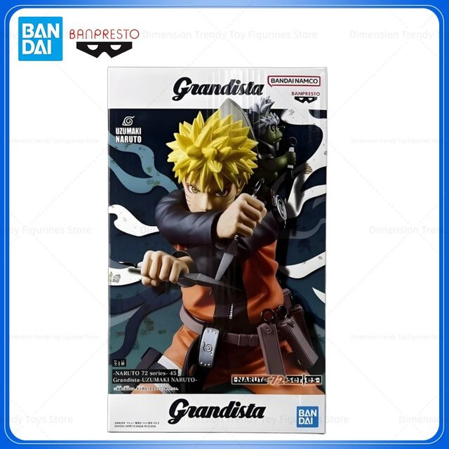 Banpresto Naruto Shippuden Naruto Uzumaki Actionfigur - Bild 1