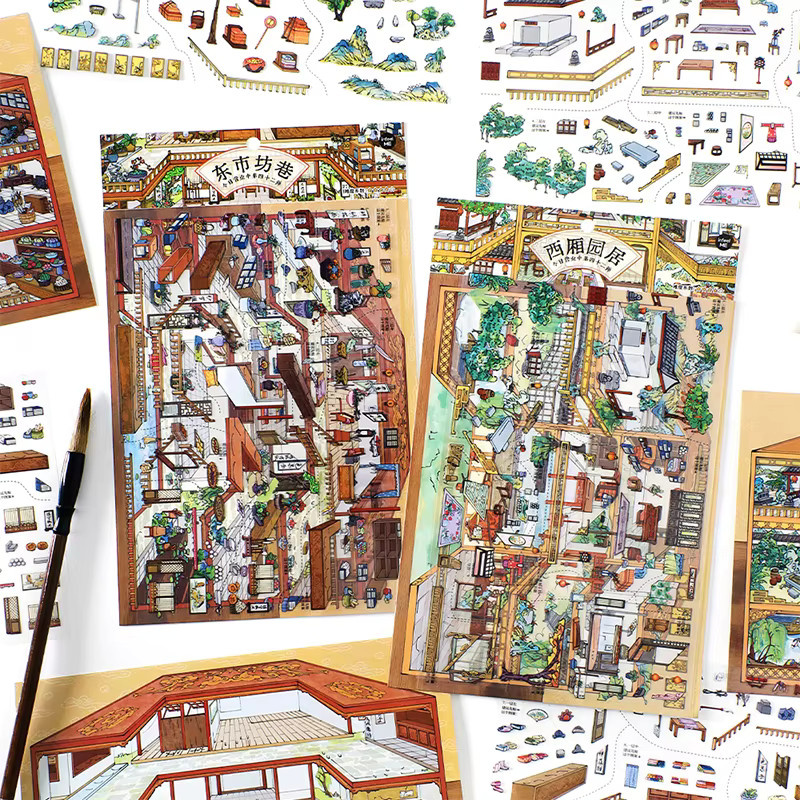 Mr.Paper Open Today Vol.42 Dekorative 2,5D Aufkleber mit chinesischen antiken Hausmotiven in Multicolour - Bild 2