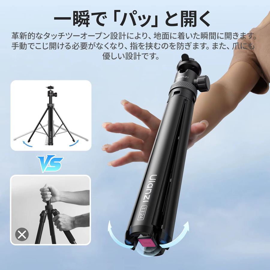 Ulanzi TT24 Selfie Stick Schwarz, 1,5 m Teleskopstativ für Action-Kameras, GoPro Hero 12, DJI Pocket 3 und Smartphones mit Schnellwechselplatte - Bild 2