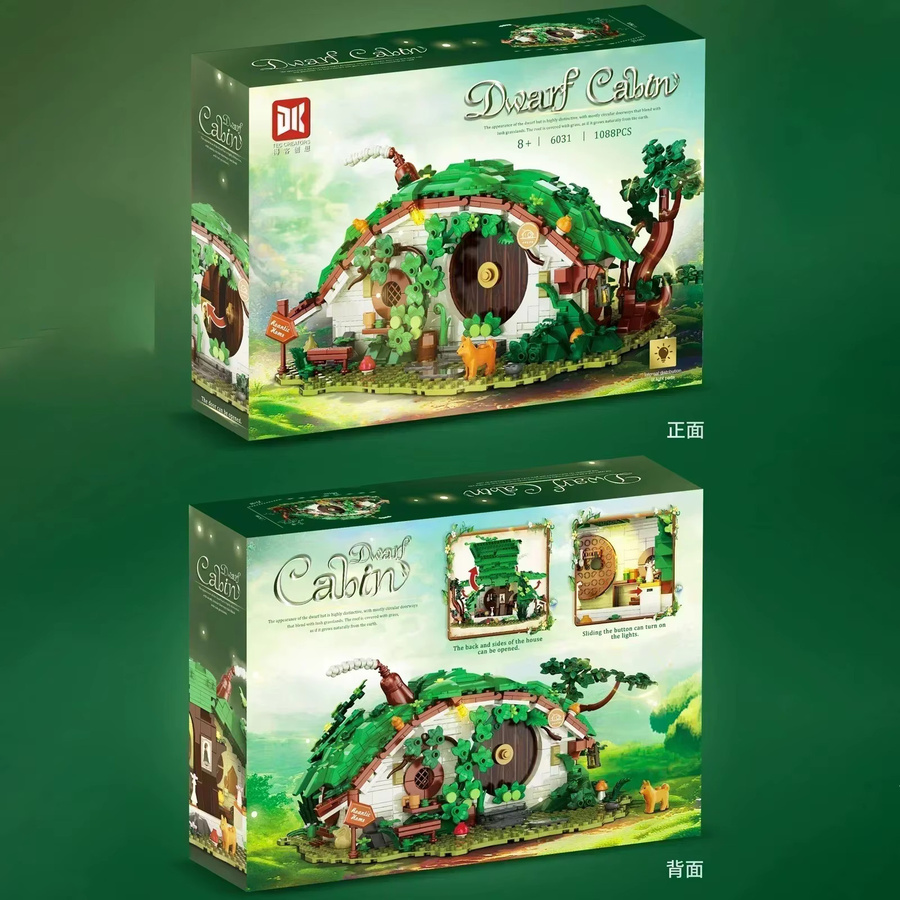 Stemedu MOC Zwergenhaus Bausteine Set mit 1088 Teilen, Kreatives Fantasy Modell in Mehrfarbig für Kinder und Erwachsene - Bild 3