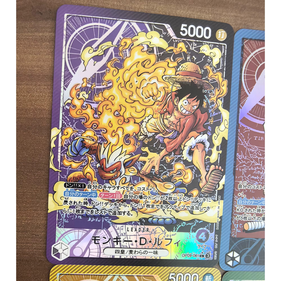 Bandai One Piece Sammelkarten, 10-teiliges Set, bunt/mehrfarbig - Bild 3