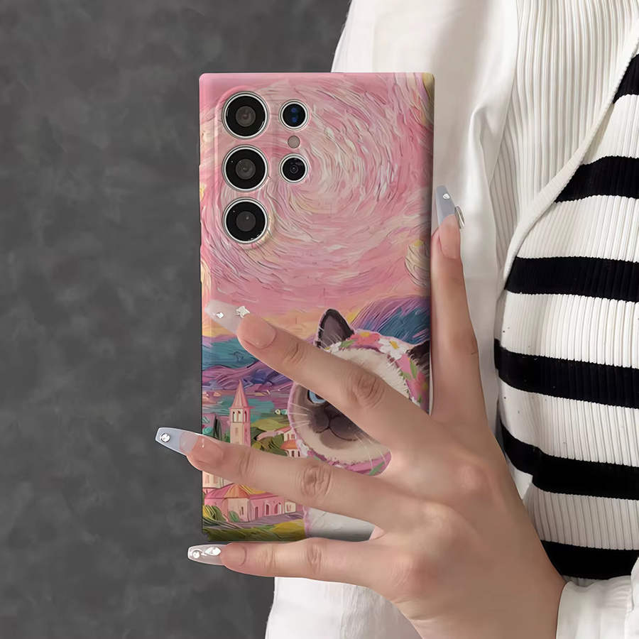 Stoßfeste Doppelschicht Handyhülle Sternennacht Siamesische Katze für Samsung Galaxy S26 S25 S24 S23 Ultra Plus, Multicolour - Bild 5
