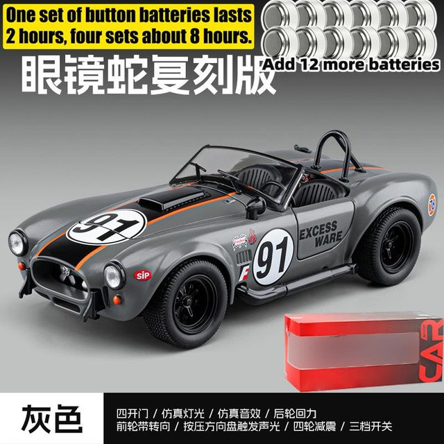 Linyi toy car Shelby Cobra 427 #91, Modellauto, 1:22, Metall, ab 14 Jahren - Bild 1