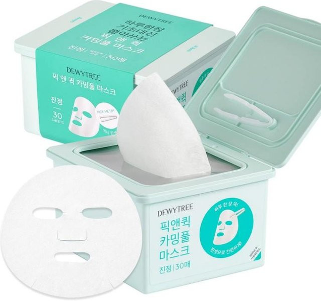 DEWYTREE Pick and Quick Beruhigende Full-Maskenblatt, 30 Stück, Aloe Vera, Hyaluronsäure - Bild 1