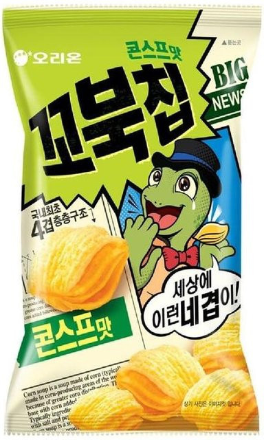 Orion Turtle Chips Maissuppengeschmack 120 g - Bild 1