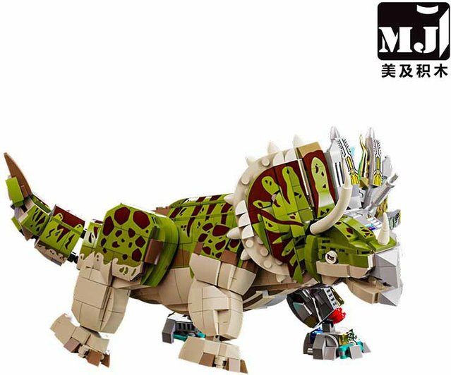 MJ BLOCK Dinosaurier-Bausteine, Mechanisches Triceratops-Modell - Bild 1